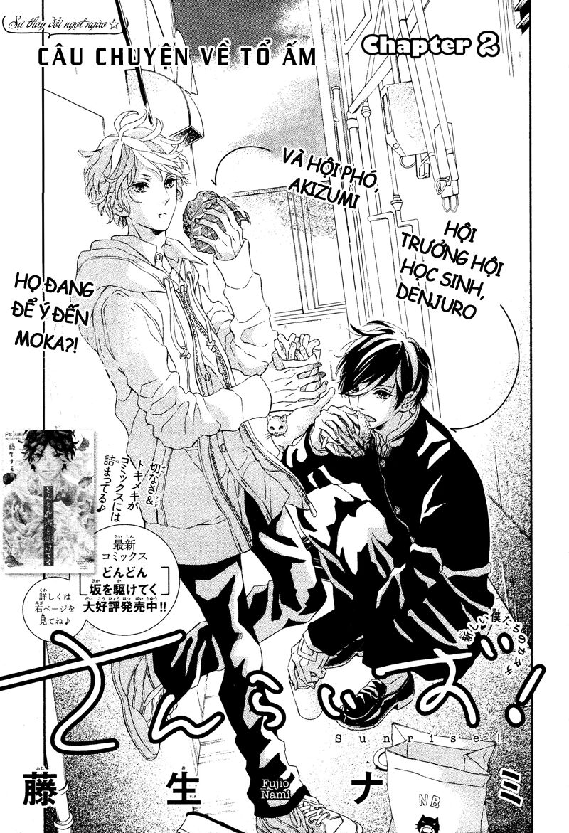 Sunrise!: Chapter 2