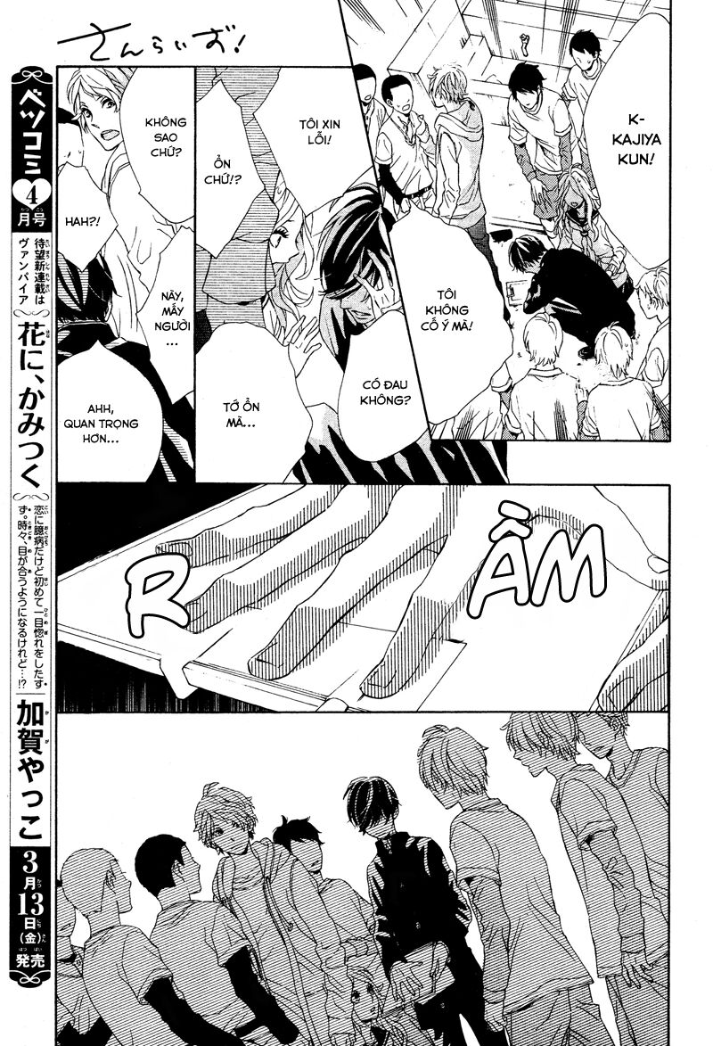 Sunrise!: Chapter 2