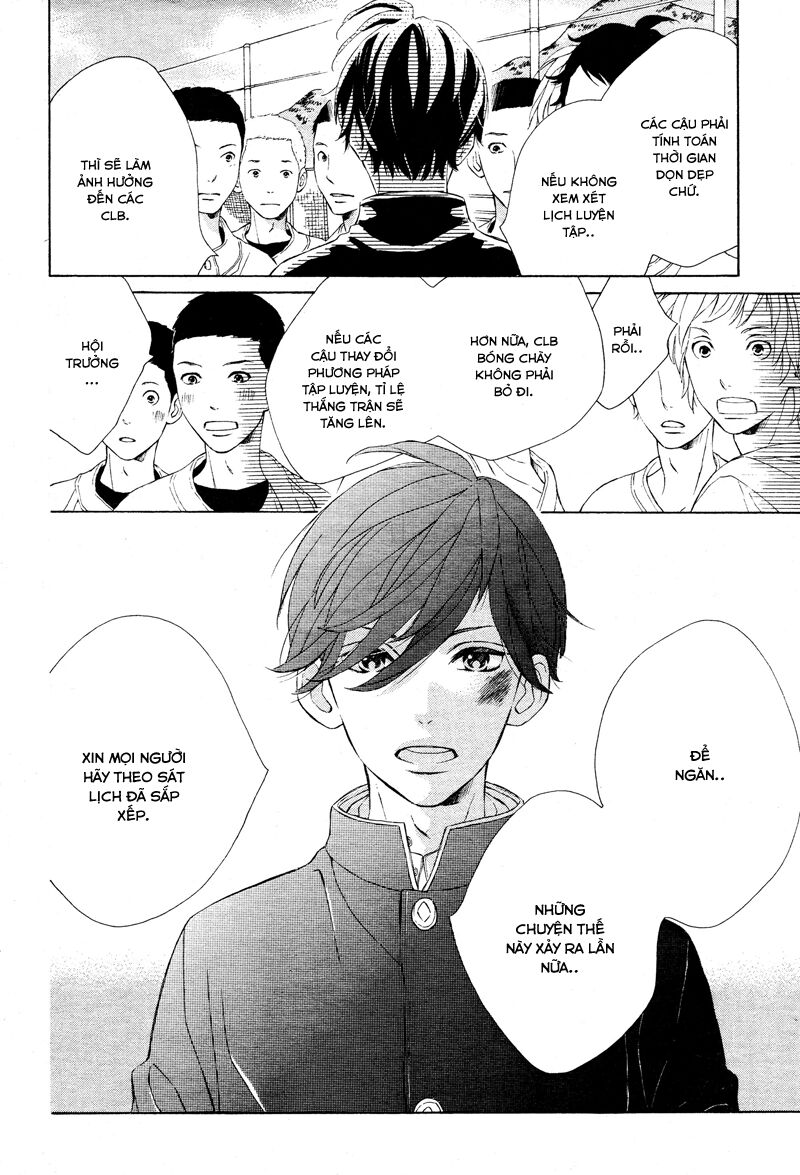 Sunrise!: Chapter 2
