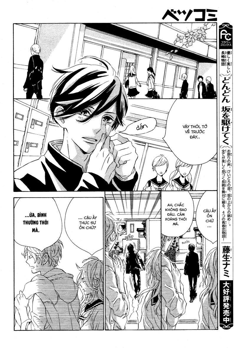 Sunrise!: Chapter 2