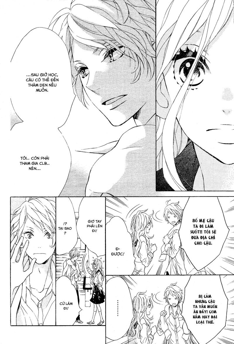 Sunrise!: Chapter 2
