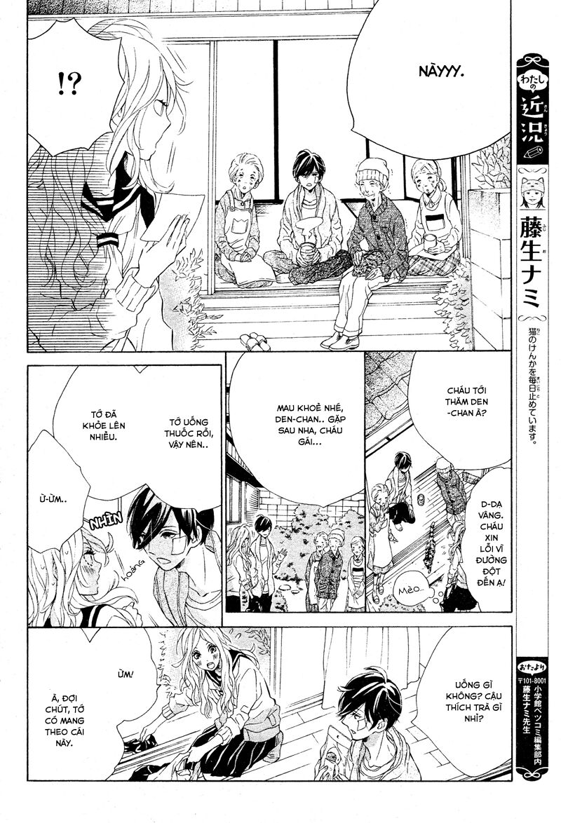 Sunrise!: Chapter 2