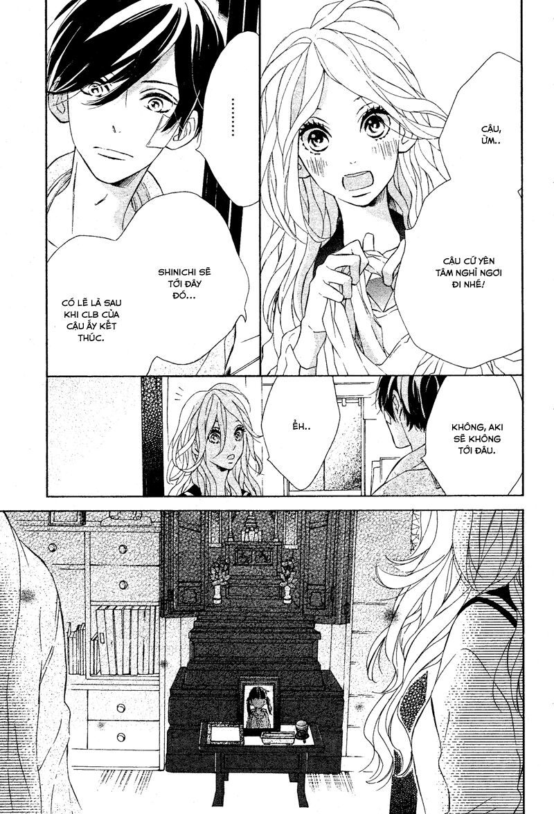 Sunrise!: Chapter 2