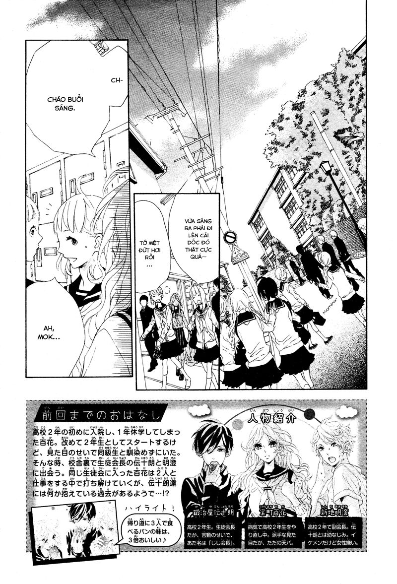 Sunrise!: Chapter 2