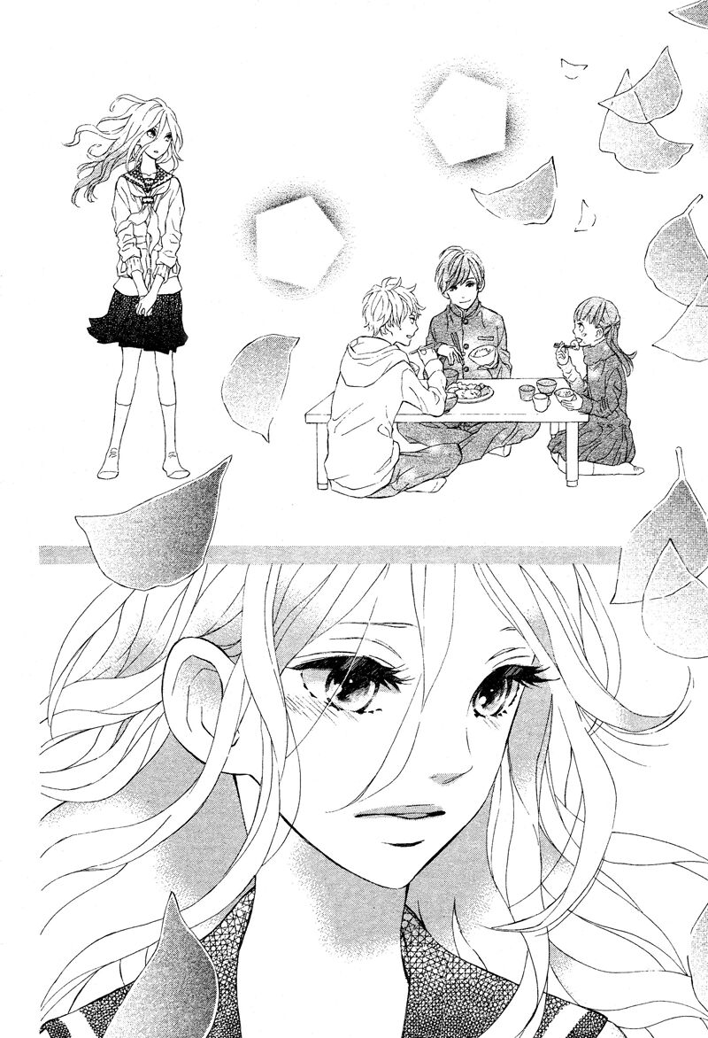 Sunrise!: Chapter 2