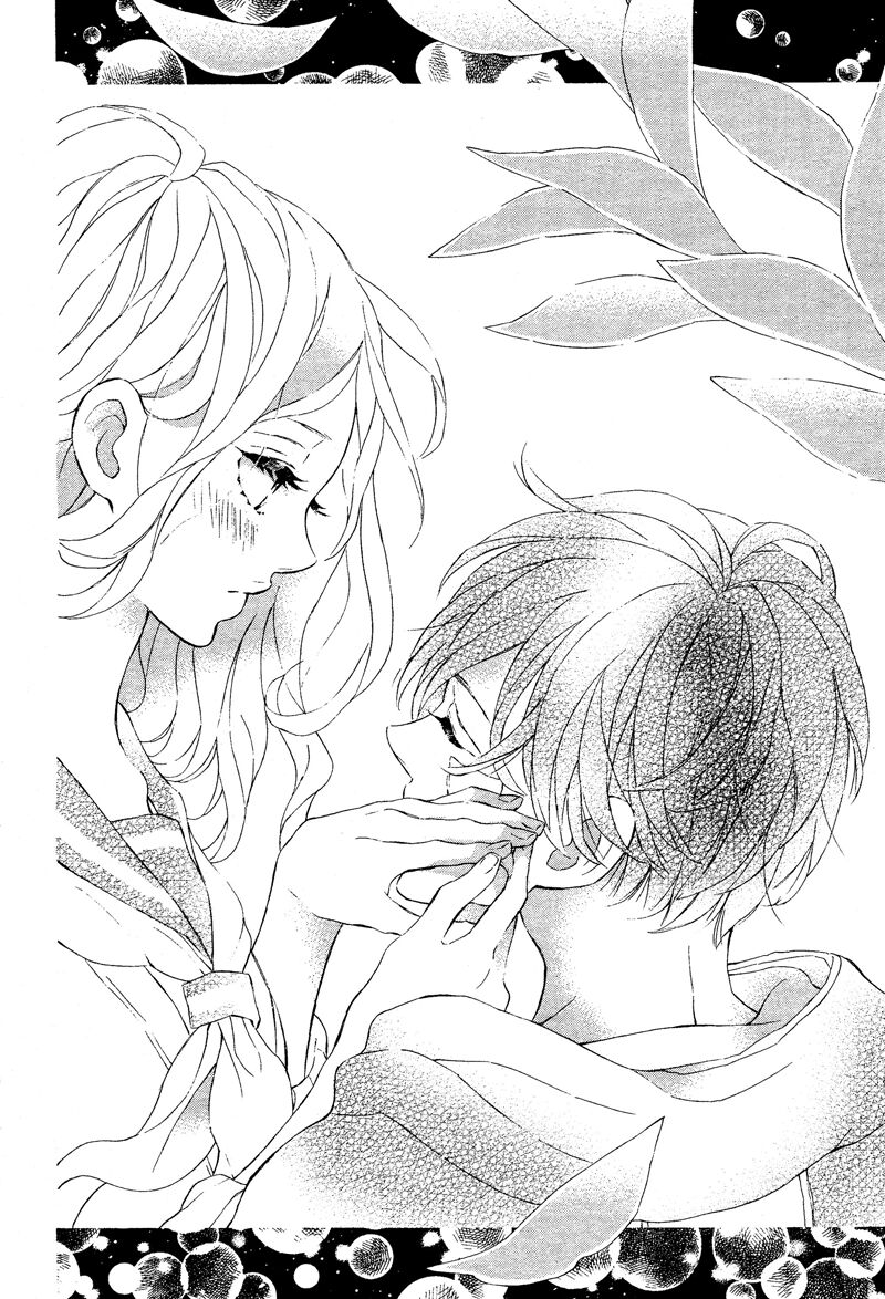 Sunrise!: Chapter 2