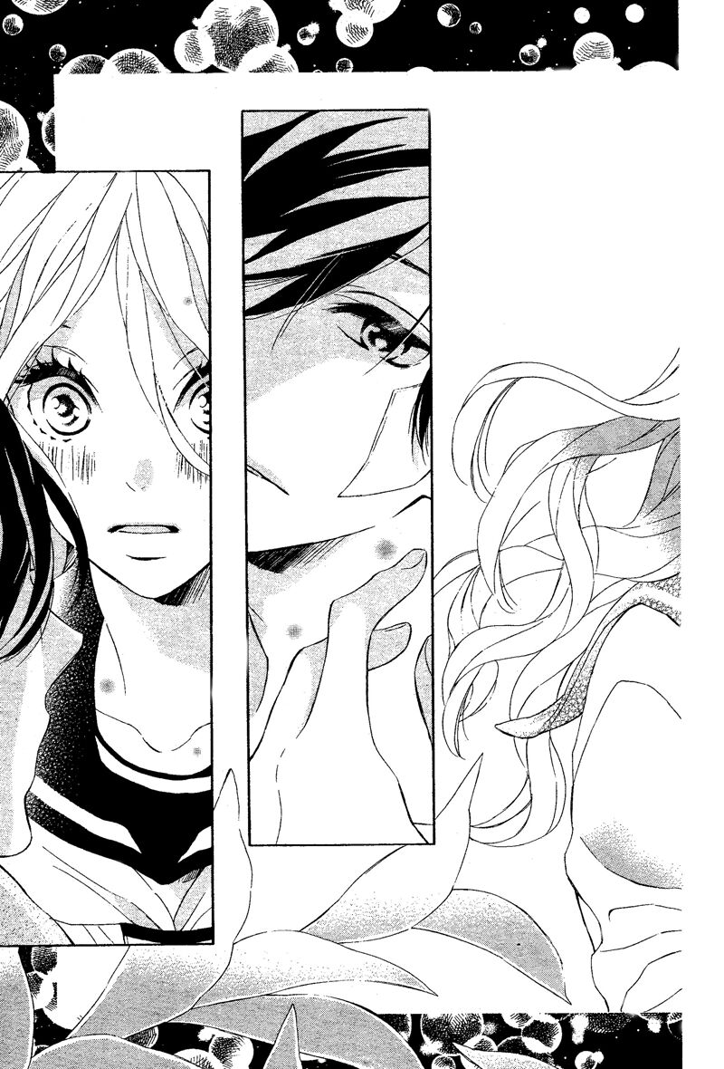 Sunrise!: Chapter 2