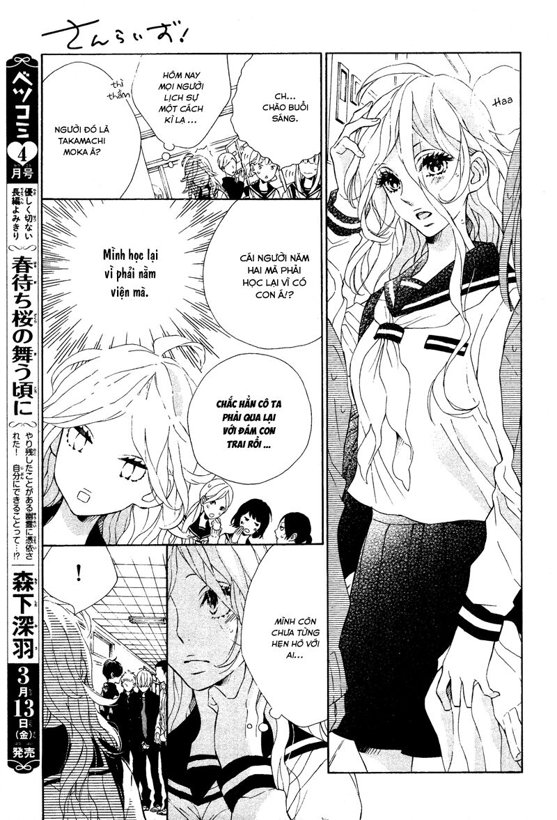 Sunrise!: Chapter 2