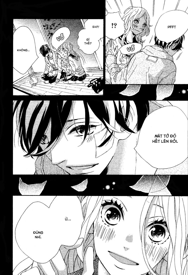 Sunrise!: Chapter 2