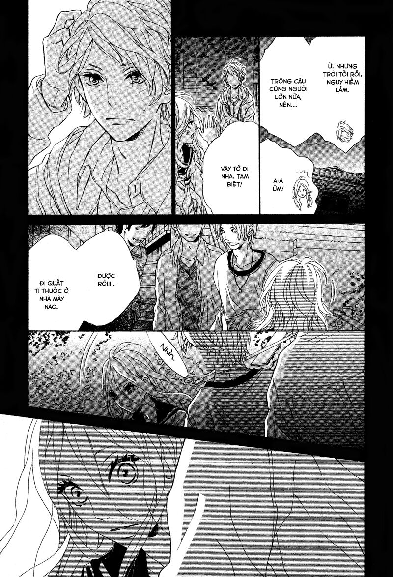 Sunrise!: Chapter 2