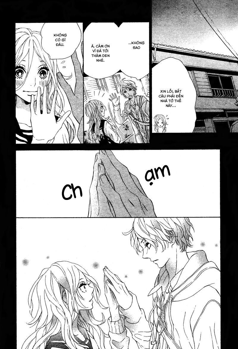 Sunrise!: Chapter 2