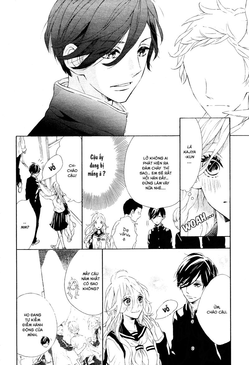 Sunrise!: Chapter 2