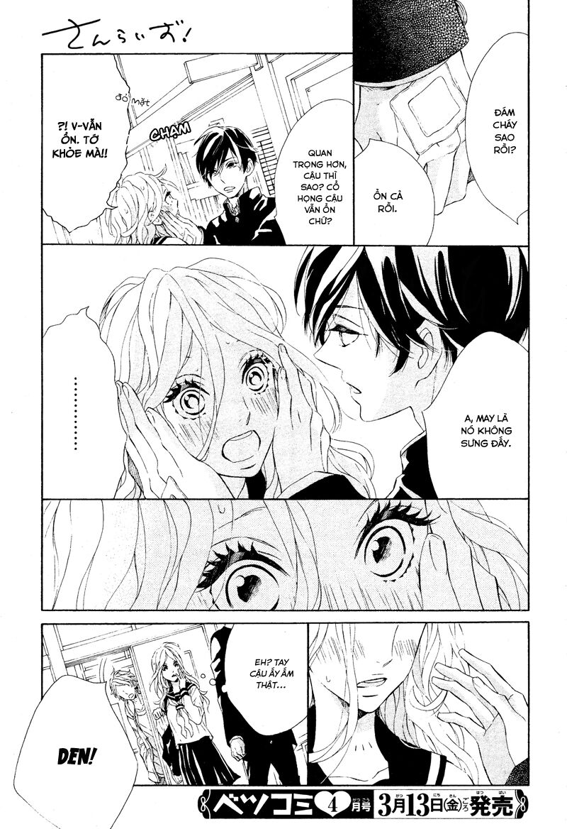 Sunrise!: Chapter 2