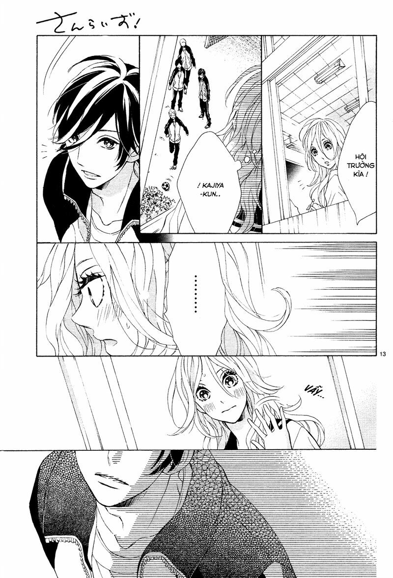 Sunrise!: Chapter 3