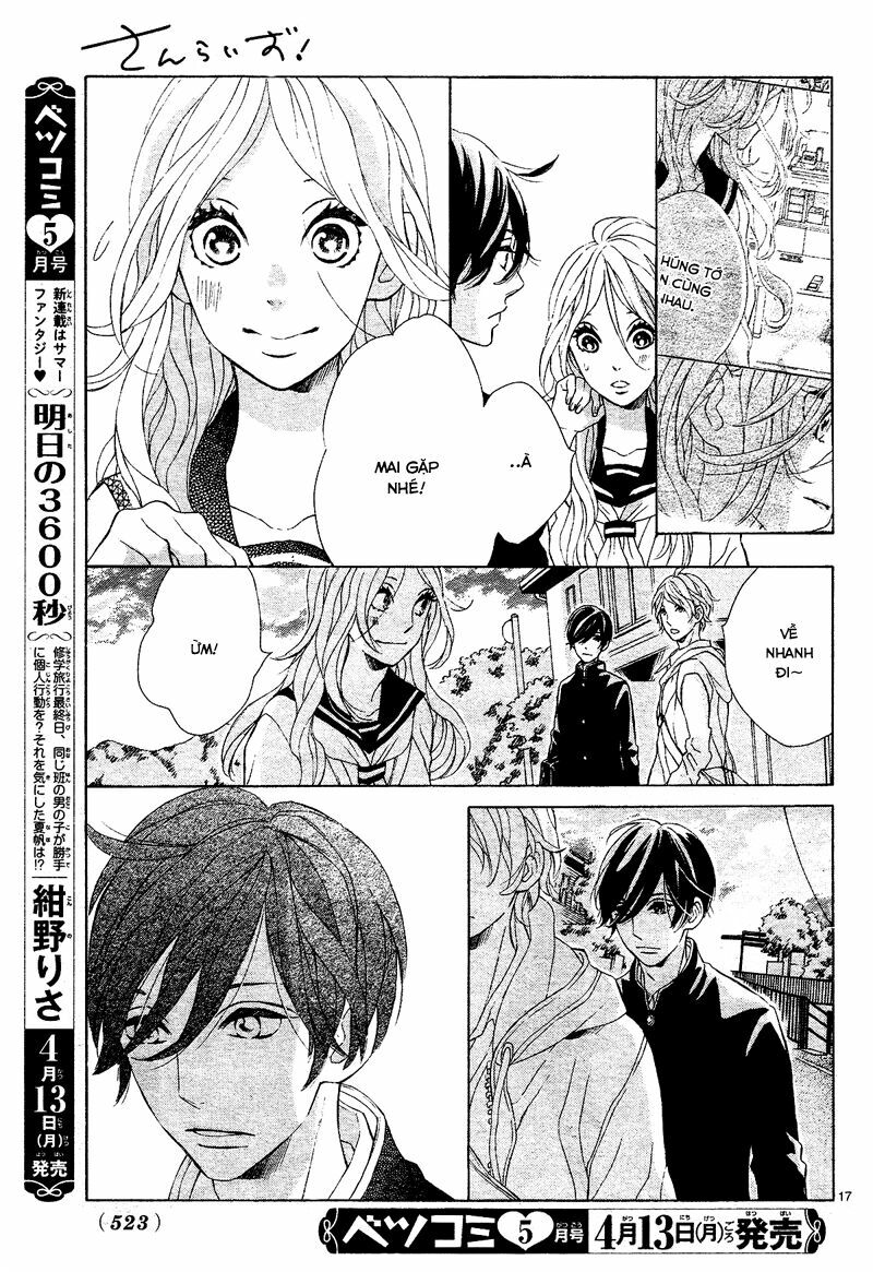 Sunrise!: Chapter 3