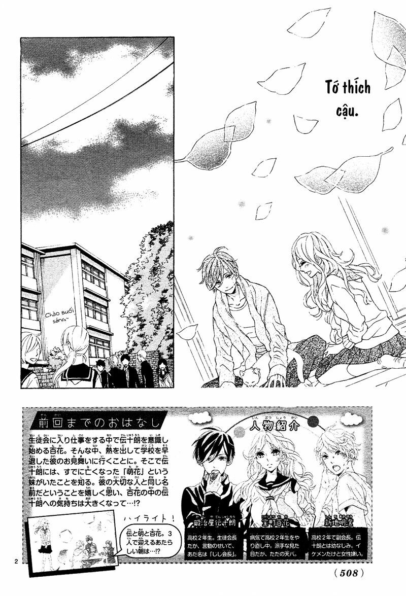 Sunrise!: Chapter 3