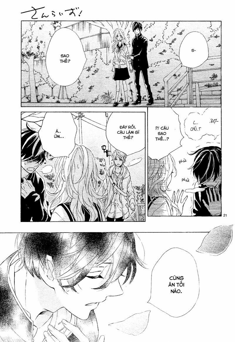 Sunrise!: Chapter 3