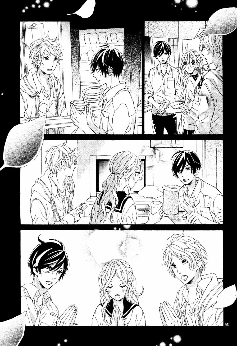 Sunrise!: Chapter 3