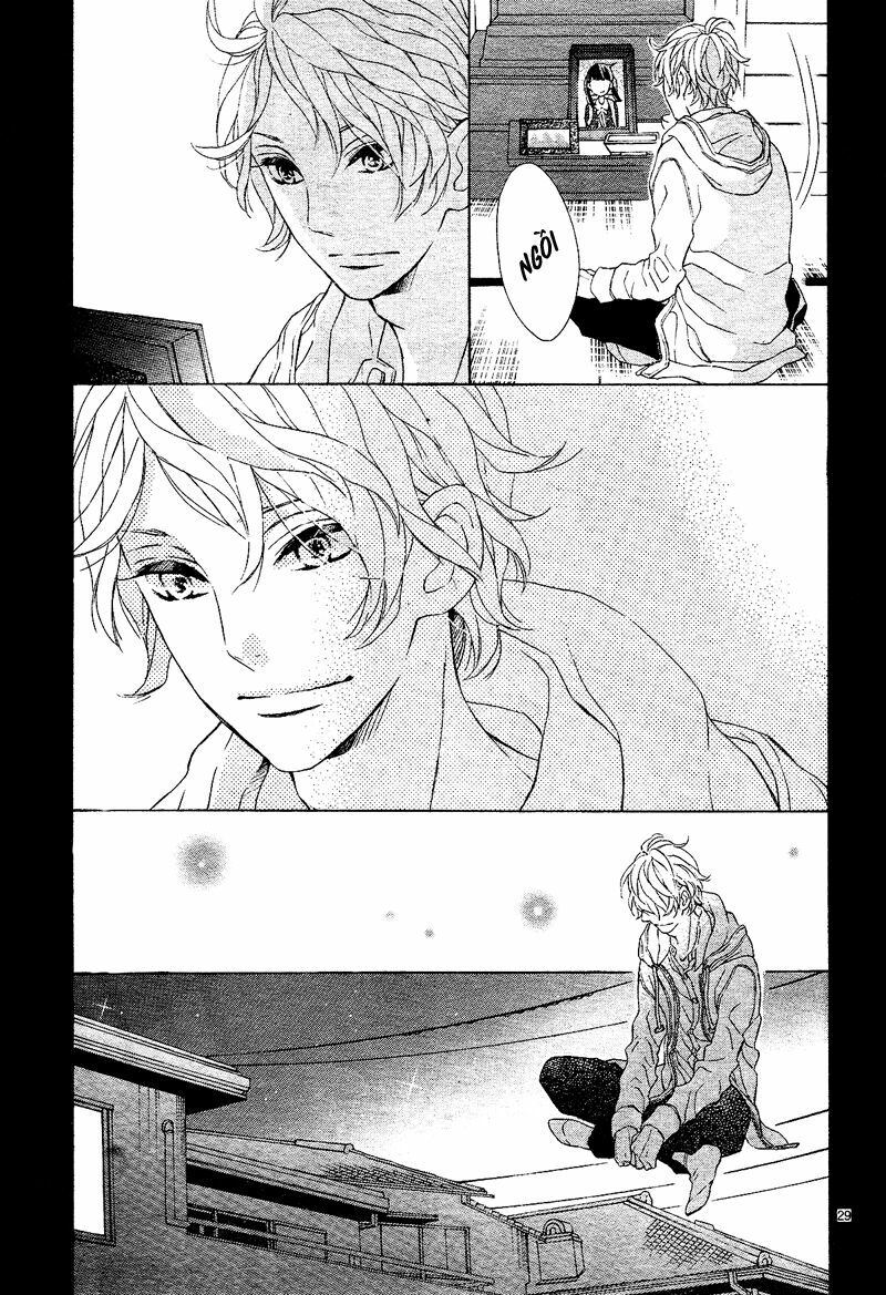 Sunrise!: Chapter 3