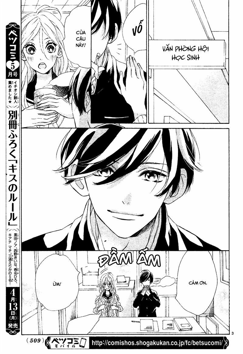 Sunrise!: Chapter 3