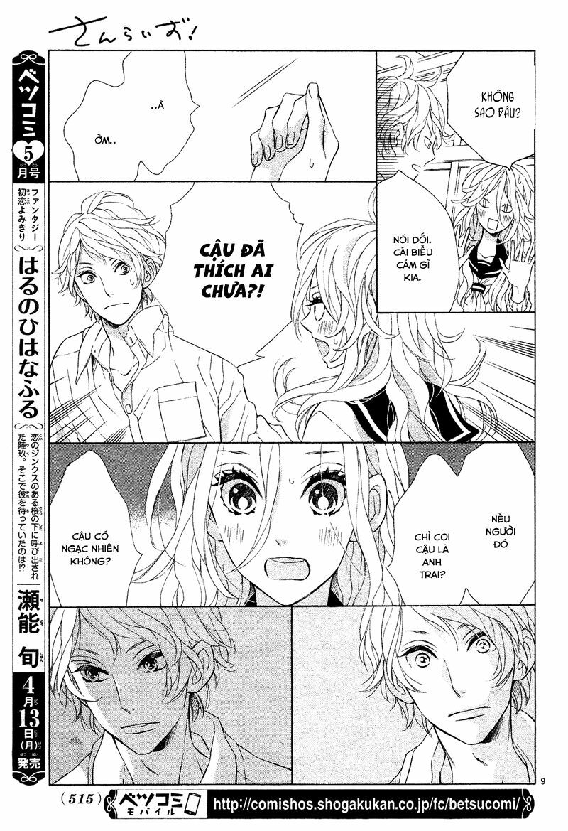 Sunrise!: Chapter 3