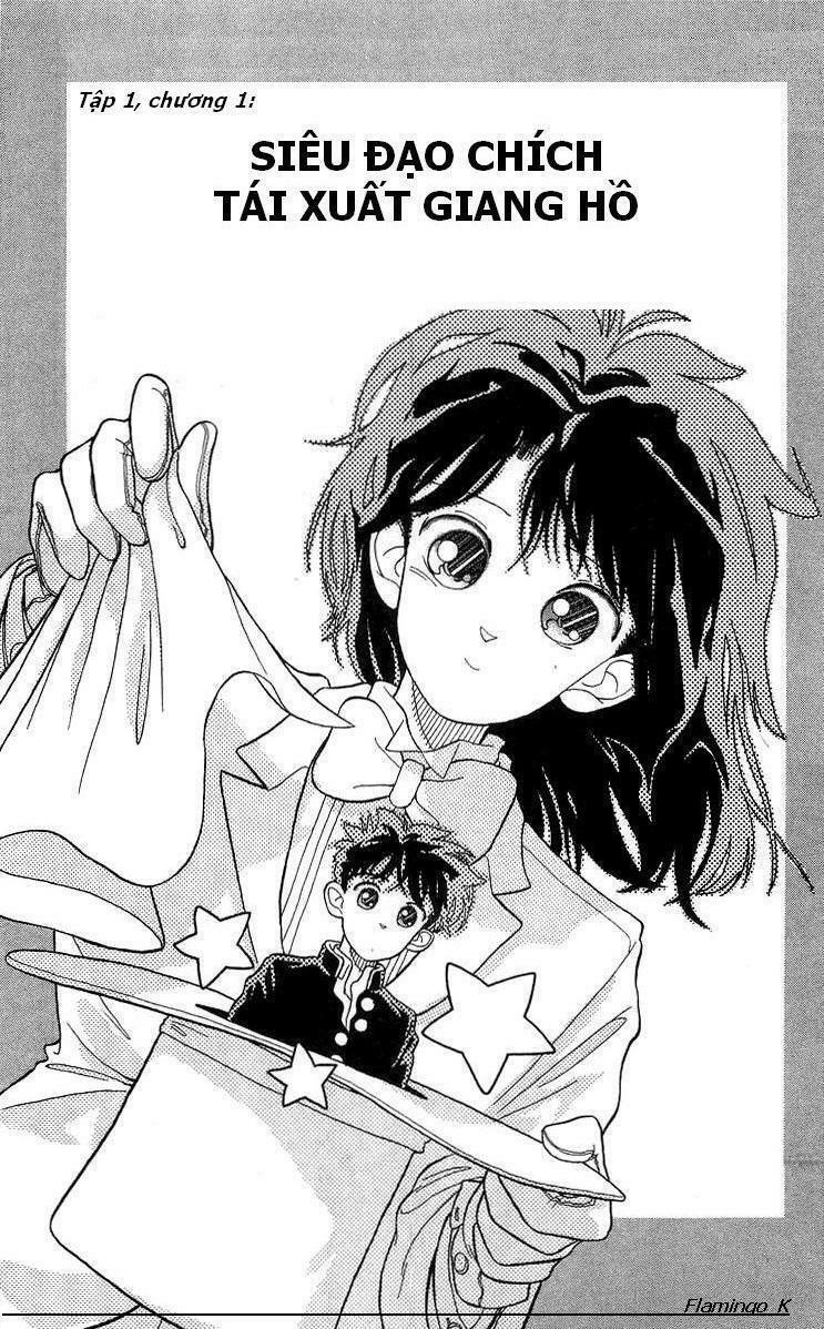 Kaito Kid: Chapter 1