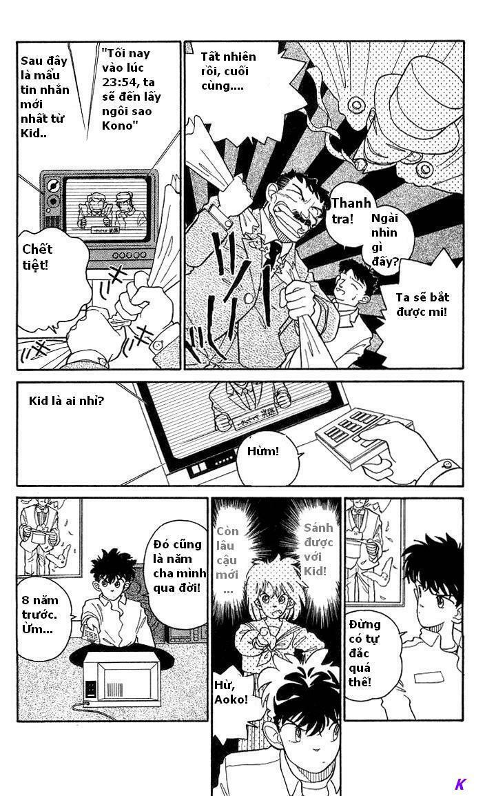 Kaito Kid: Chapter 1