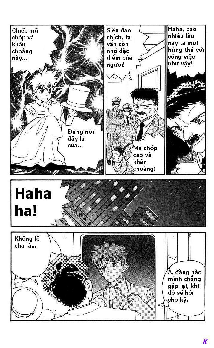 Kaito Kid: Chapter 1