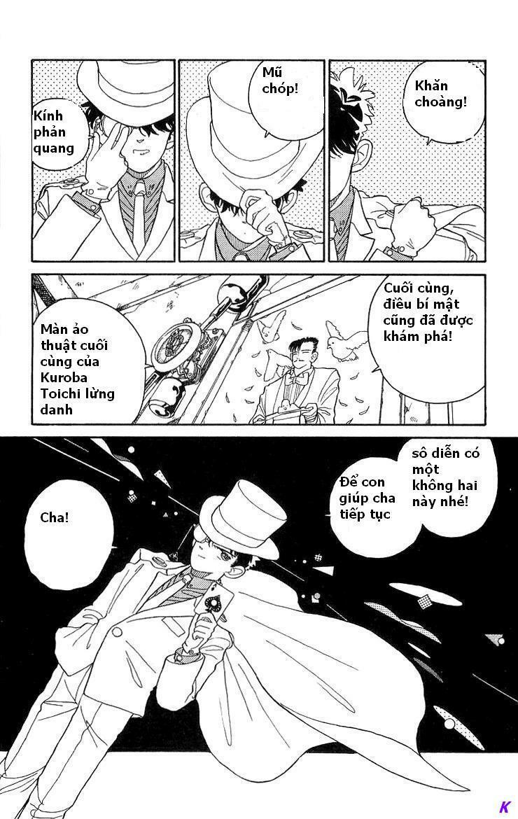 Kaito Kid: Chapter 1