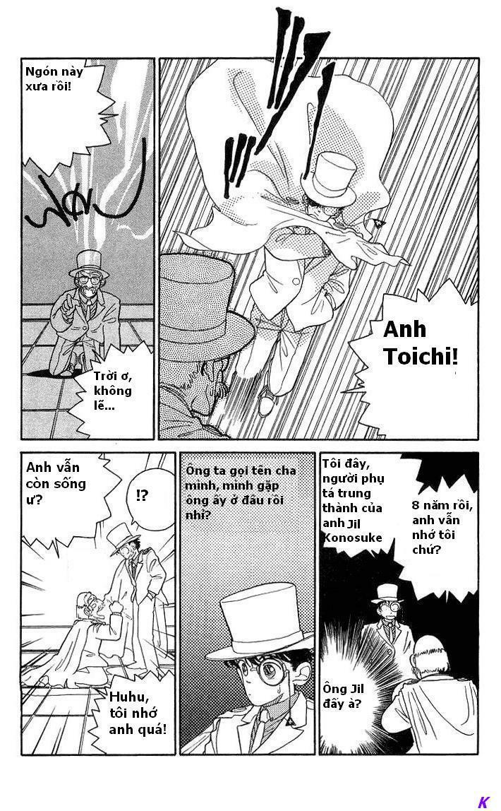 Kaito Kid: Chapter 1