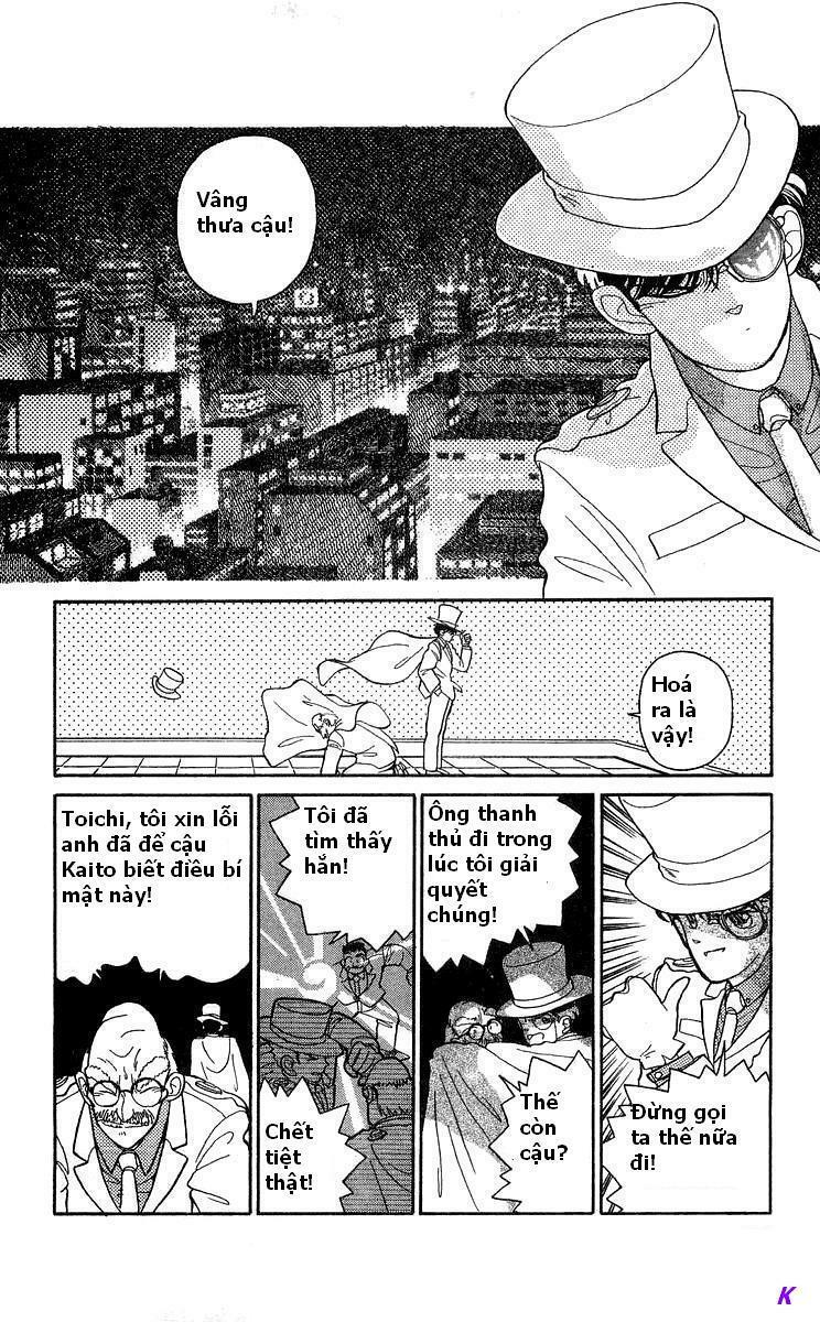 Kaito Kid: Chapter 1