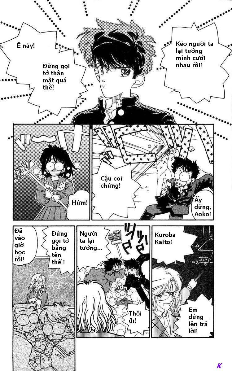 Kaito Kid: Chapter 1
