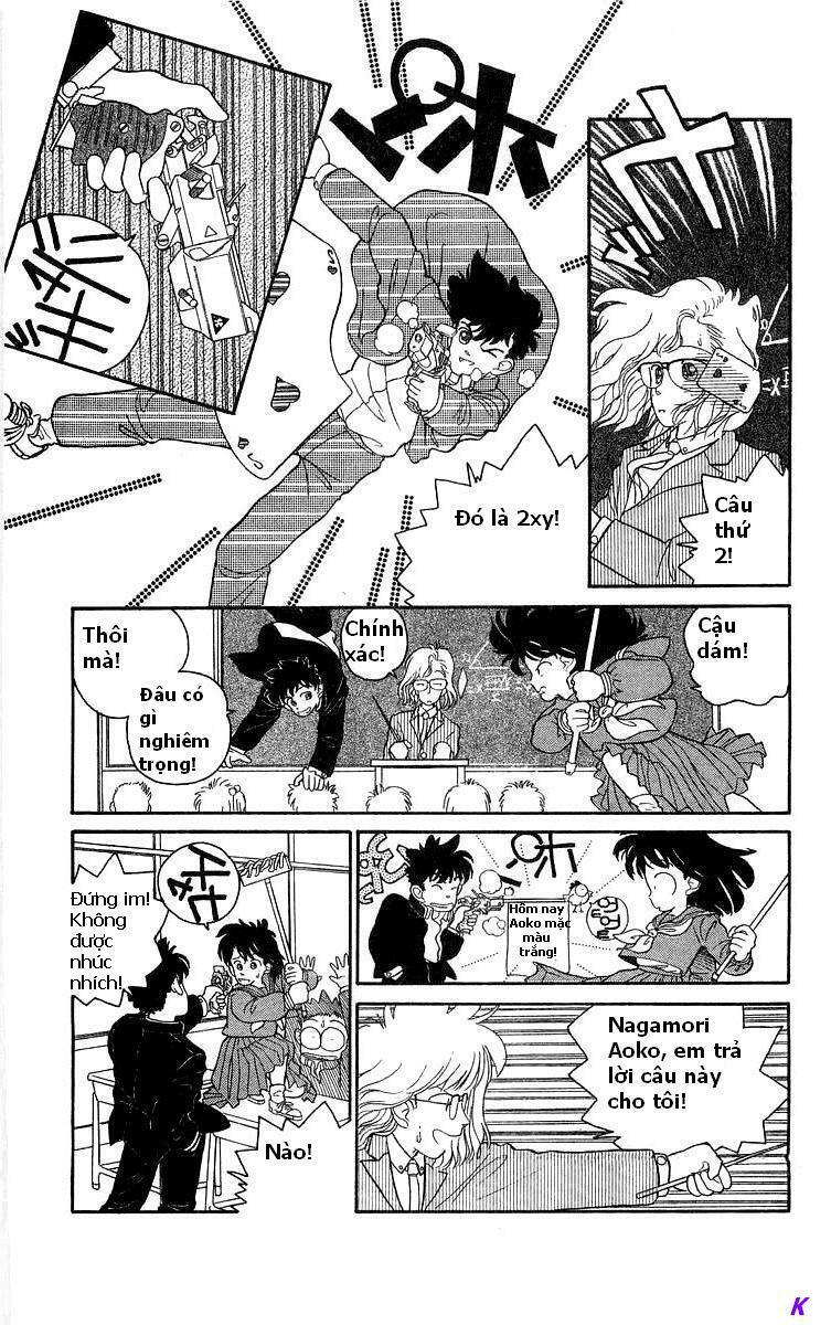 Kaito Kid: Chapter 1
