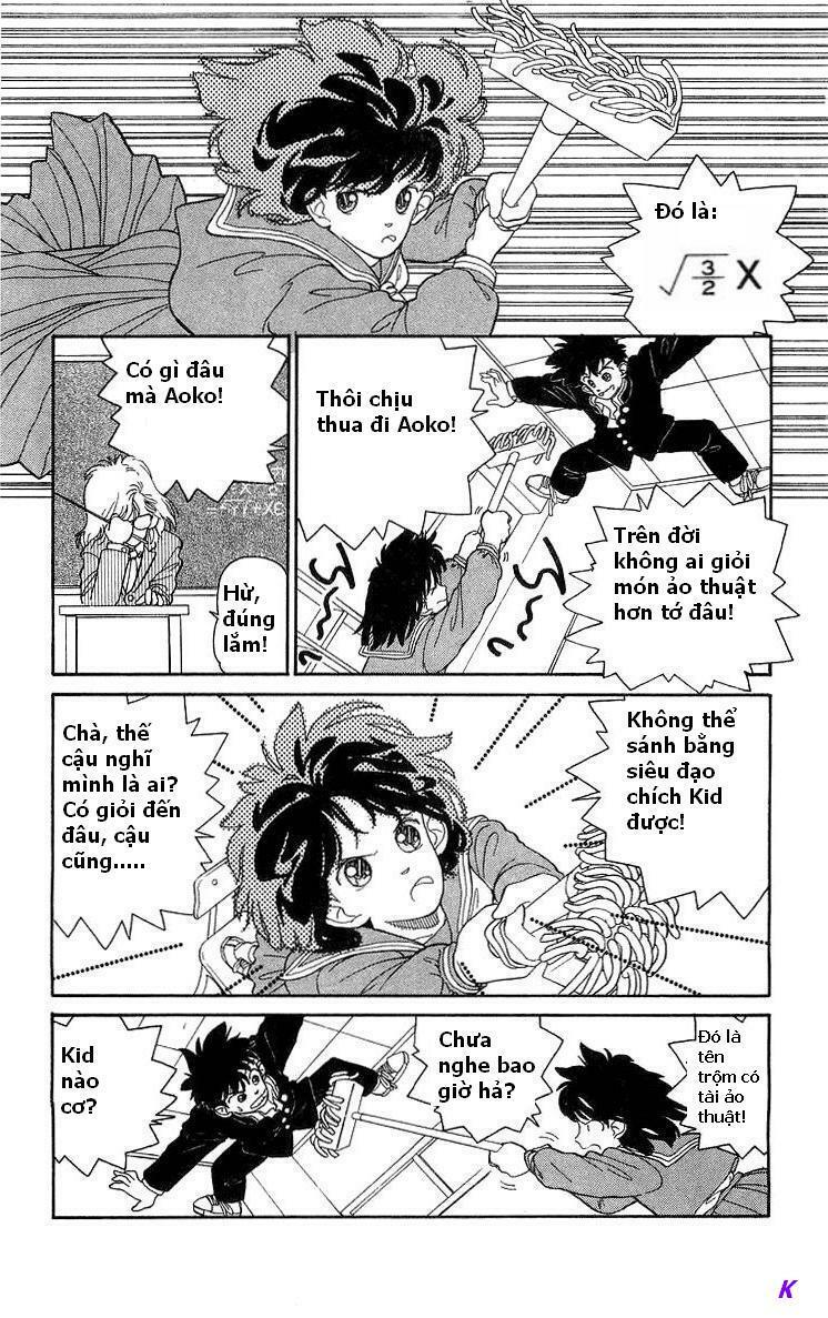 Kaito Kid: Chapter 1