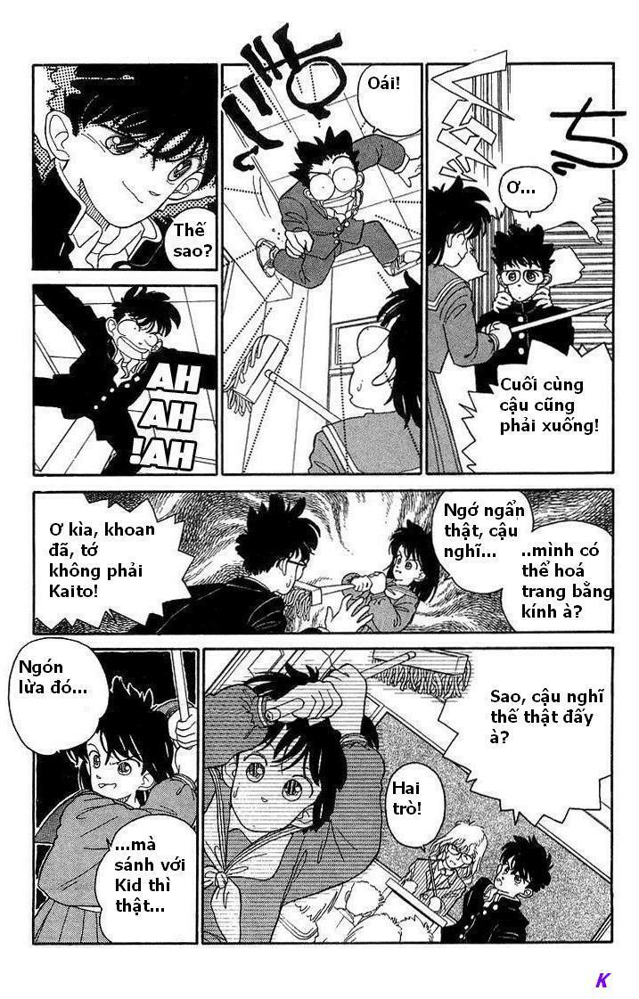 Kaito Kid: Chapter 1