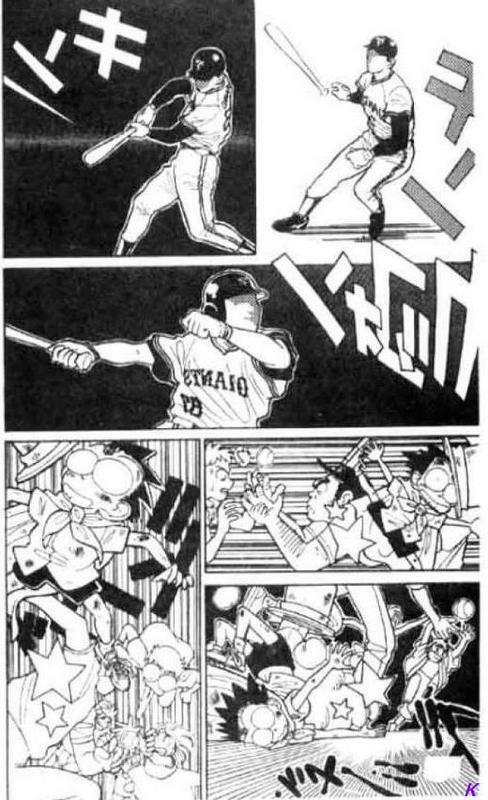 Kaito Kid: Chapter 11