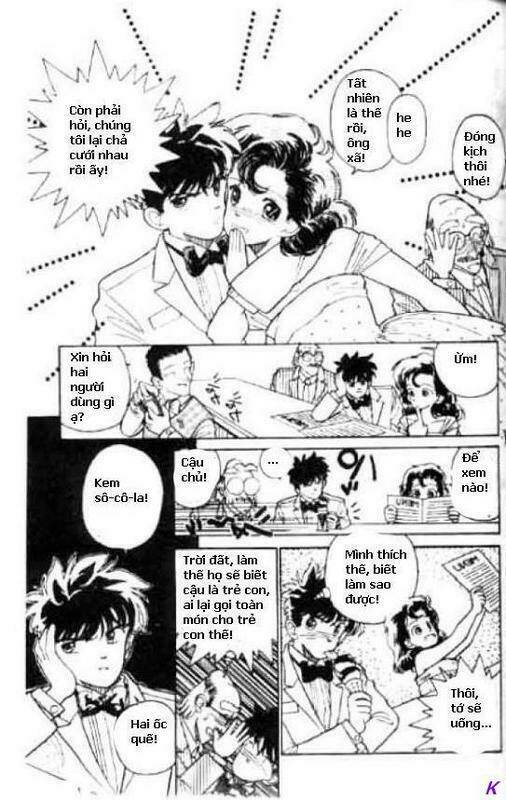 Kaito Kid: Chapter 13