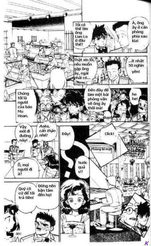 Kaito Kid: Chapter 13