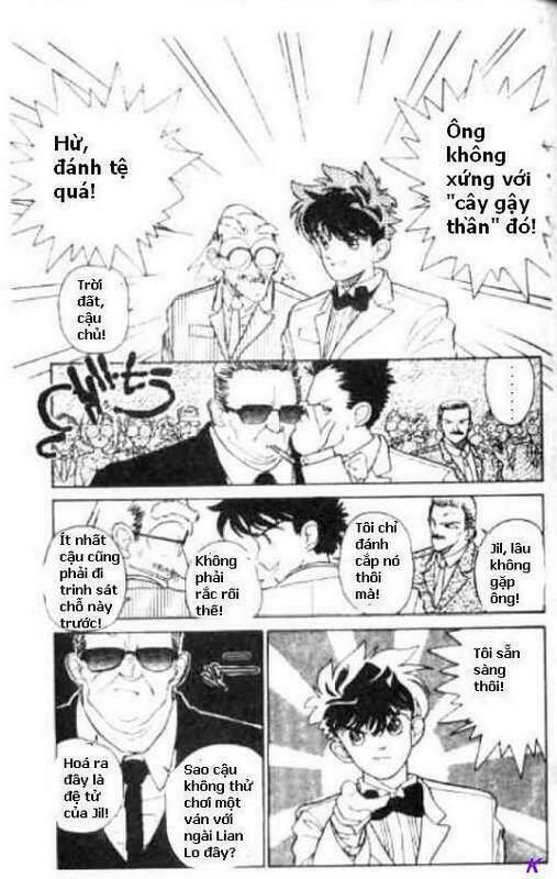 Kaito Kid: Chapter 13