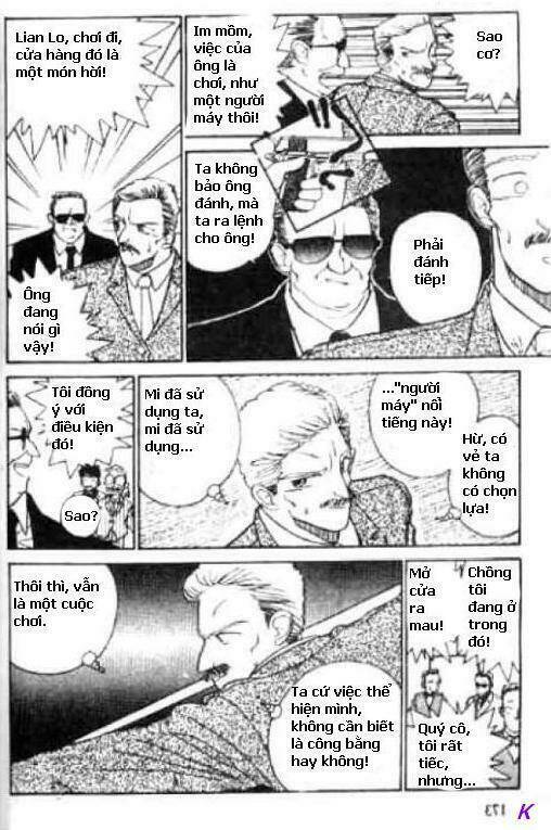 Kaito Kid: Chapter 13