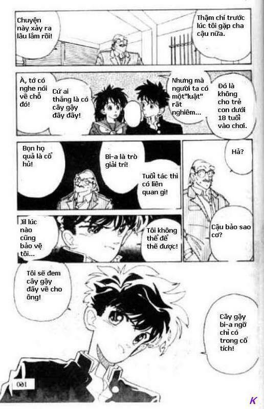 Kaito Kid: Chapter 13