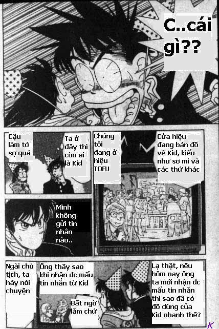 Kaito Kid: Chapter 14