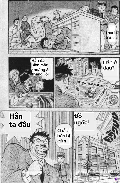Kaito Kid: Chapter 14