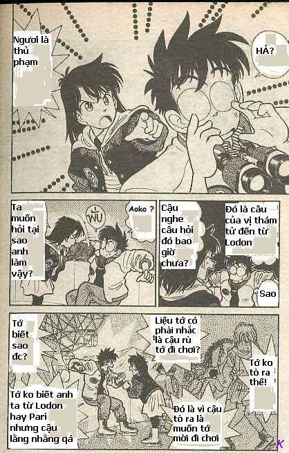 Kaito Kid: Chapter 15