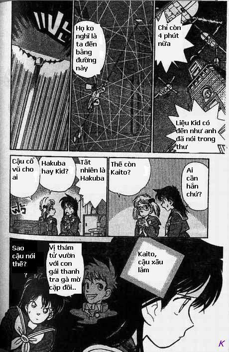 Kaito Kid: Chapter 16