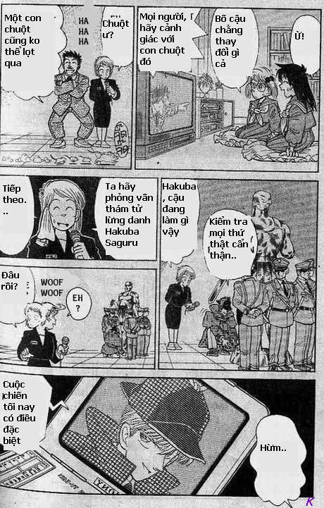 Kaito Kid: Chapter 16