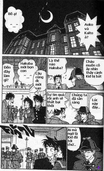 Kaito Kid: Chapter 17