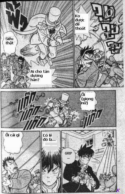 Kaito Kid: Chapter 17