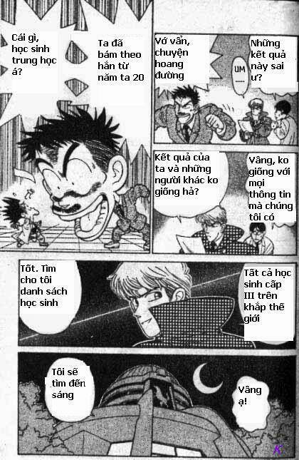 Kaito Kid: Chapter 17