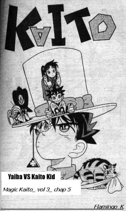 Kaito Kid: Chapter 18